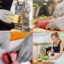 Anti-cutting gloves anti-cutting injuries driving the sea wear-resistant knife cutting Level 5 protection kitchen cutting vegetables and fish-killing site labor protection gloves
