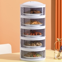 Kitchen rack leftovers multi-layer storage rack box for dishes dishes artifact supplies household storage box dustproof