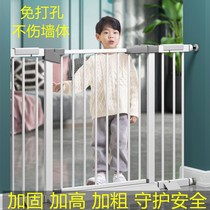 Pet fence partition indoor stairway child safety door no punching kitchen balcony anti-baby door guardrail