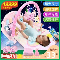 Liberation double hand with baby artifact coax baby recliner sleeping Shaker sleeping basket baby comfort coaxing sleep toy