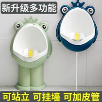 Childrens urine artifact male standing urinal baby urinal boy toilet Boy Special urine bag hanging wall