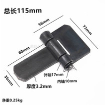 Long Tongue Hinge Iron Hinge Welding Iron Hinge Compartment Hinge Removal Hinge Door Hinge Large Hinge