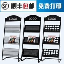 Newspaper rack Magazine rack Iron paint data rack display rack Propaganda single-page shelf floor newspaper rack newspaper rack
