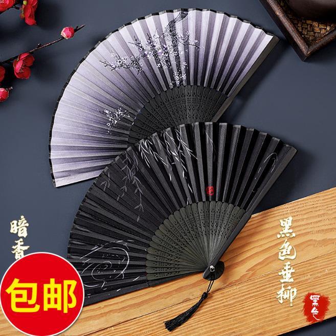 超大号扇子精选和超大号扇子品牌价格与图片-淘宝商品网