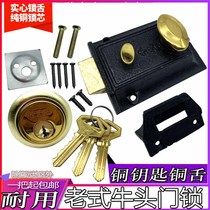 Door dark lock exterior rural with key home oblique tongue double insurance old-fashioned lock traditional old-fashioned marble door lock