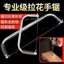 Flower steel wire Saw Saw Saw Saw cut hand cut cut saw outside manual saw blade wire saw wire saw wire saw wire saw wire Wood Wood wooden hand pull