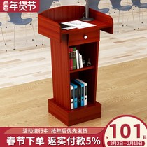 Lecture table Welcome table Reception table Podium Speech table Simple and modern chair table Guest table Podium table