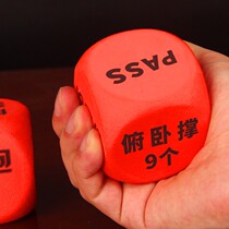 Marriage to pick up the apostles hands wearing shorts funny without having to wear a florists pants group to build a whole demagoguery to stop the door game props