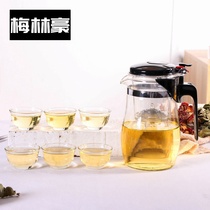 New one-button automatic water outlet floating Cup heat-resistant glass removable filter inner bubble teapot tea tea tea pot