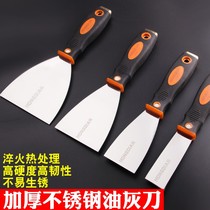 Triangle blade thickened Stainless Steel putty knife cleaning blade putty thickened baking barbecue shovel