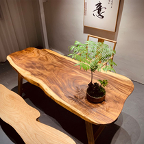 Big board small tea table solid wood log tea table and chair kung fu tea table walnut office home living room balcony coffee table