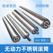 Pipe diameter 38 pipe thickness 1 5 stainless steel spot unpowered Roller roller driven roller conveyor roller can be customized
