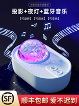 Starry Sky Music Box Music Box Crystal Ball Birthday Gift for Girlfriend Spinning Box National Day