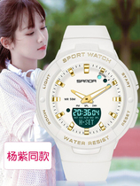 Watch Women 2022 New first high school students ins Wind Han version of minimalist Temperament Sport Waterproof Electronic Watch