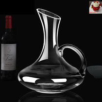 Wine dish set Glass decanter Wine glass Household pour jug Cup Wine set Goblet wine dispenser
