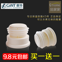 Bottle cap plug cap accessories warm bottle stopper thermos bottle stopper silicone universal thermos bottle stopper