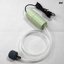 Fish Tank Oxygen Pumps Ultra Silent Small Oxygenation Pumps Fish supplies USB oxygenator Home Oxygen Oxygenator