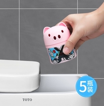 Japan Mr. Du toilet cleaning treasure blue bubble toilet cleaner automatic toilet cleaning toilet deodorant artifact
