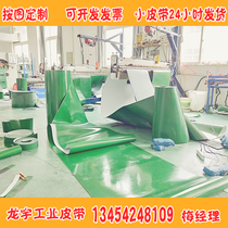 pvc transport belt wear-resistant Green and skirt baffle guide strip grass grazing climbing conveyor belt seamless endless conveyor belt