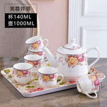 American and British European-style teapot with tray Modern household tea set Ceramic teacup set Simple high-end wedding gift