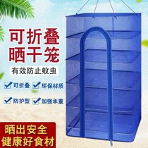 Multi-functional rack for clothes drying things