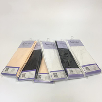 sansha sansha professional dance socks children adult pantyhose ballet big socks dance socks women