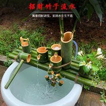 Water pendulum wheel fish tank humidification pump water landscape bamboo landscape water fountain oxygen filter bamboo tube