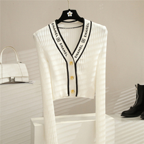Design sense lazy style short slim sweater womens 2021 autumn new womens fashion age slim knitted cardigan