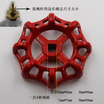 Steam globe valve valve switch valve valve accessories oxygen cylinder gas tank full set of handwheel round needle valve