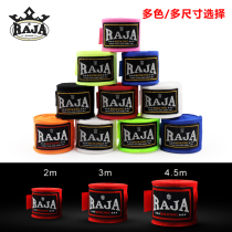 Thailand RAJA Boxing Bandage Sanda strap Hand strap Fighting fighting protective gear Training Adult Muay THAI strap