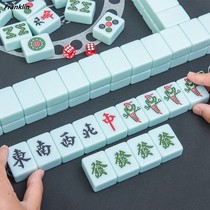 Mahjong brand home hand rub hand to play 42mm first grade medium large Lantian Jade white jade color send tablecloth