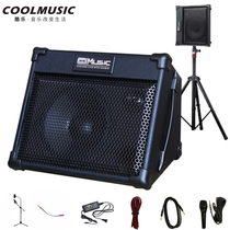Cool music BP40 professional acoustic guitar speaker electronic keyboard outdoor performance singing portable rechargeable musical instrument audio