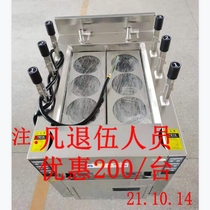 Customized automatic electric lift noodle cooker commercial three or six head nine hole intelligent dumpling Maocai spicy hot pot pot