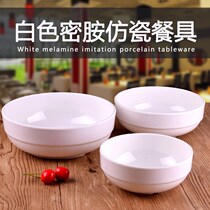 Dense Amines White Pull Noodles Bowl Chaos Bowls Dwarf Bowls Plastic Soup Bowls Hotel Restaurants Han Style Rice Bowls Imitation Porcelain Beef Noodle Bowl