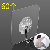 Home Household Small Things Home Life Daily Necessities Family Kitchen Toilet Supplies Utensils Small Department Store