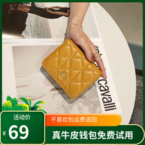  Leather wallet female short sheepskin small wallet card bag two-in-one female multi-function short leather small and ultra-thin