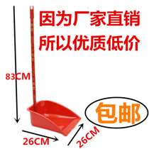  Plastic black red wooden handle garbage shovel Single thickened deepened garbage bucket Factory hotel batch cleaning dustpan
