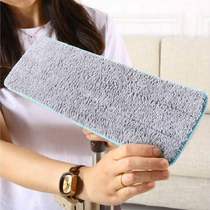 Mop head replacement head universal cotton long hand-free hand wash mop replacement cloth lazy flat squeezing water stick