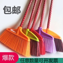 Big broom Factory workshop special plastic household yard School construction site Commercial user external water sweeper bristle broom