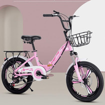 Permanent folding bicycle 22 inch male student adult female Light adult working adult female folding bicycle