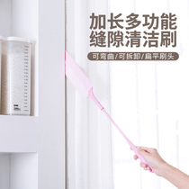 Longer gap dust brush household cleaning dust dust cleaning dust dust dust cleaning big cleaning dust cleaning artifact