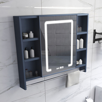 Space aluminum bathroom intelligent mirror cabinet Separate bathroom with light Wall-mounted bathroom wall-mounted mirror with shelf