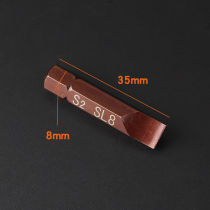 S2 alloy steel cross word impact batch head 8MM bump batch head impact screwdriver batch SL8 word (35