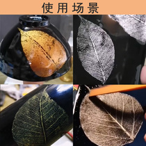 Leaves Materials Large Lacquer Materials Raw Lacquer Large Lacquer Rhinoceros Leather Lacquer Lacquered Veins Materials