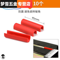 Tile push knife accessories manual cutting machine tile push knife accessories high precision infrared floor tile push and pull knife