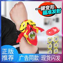 Pig mans super cute pet five Spirit heart super star lock changer watch deformation Iron Fist tiger king full set of toys