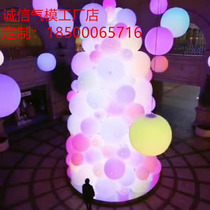 LED luminous Christmas tree gas mold customized luminous ball luminous tree synchronous infection discolored park scenic area drainage set