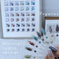sidi autumn pop color sequins 24 Nail Polish glue nail shop special small set of nail polish glue popping mermaid tears