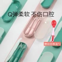 Baby Spoon Baby Silicone Soft Spoon Newborns Feed Water Temperature Spoon Tableware Children Eat Supplementary Food Spoon 2