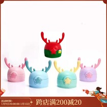 Little Meng rabbit antler childrens thermos cup original cup lid accessories universal kettle water cup cover leak-proof straw cup lid